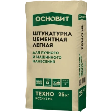 Основит ТЕХНО PC24/1 ML (25 кг) ОСНОВИТ