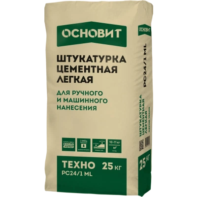 Основит ТЕХНО PC24/1 ML (25 кг) ОСНОВИТ