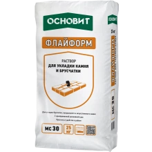 ФЛАЙФОРМ MC30 раствор для укладки камня с одновременной расшивкой шва ОСНОВИТ