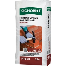 ПЕЧФОРМ MF800 печная смесь ОСНОВИТ