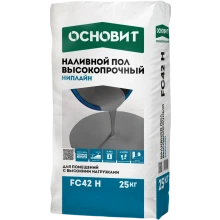 НИПЛАЙН FC42 (У) наливной пол высокопрочный ОСНОВИТ