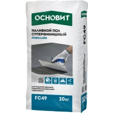 Наливной пол суперфинишный РОВИЛАЙН FC49, под укладку паркета, ковролина, линолеума, ламината, керамической плитки и других напольных покрыт