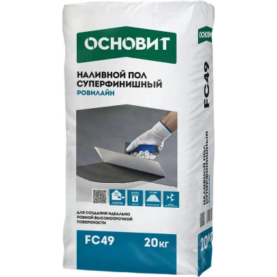 Наливной пол суперфинишный РОВИЛАЙН FC49, под укладку паркета, ковролина, линолеума, ламината, керамической плитки и других напольных покрыт
