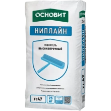 Ровнитель высокопрочный НИПЛАЙН FC47 ОСНОВИТ