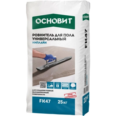 Ровнитель универсальный НИПЛАЙН FK47 ОСНОВИТ