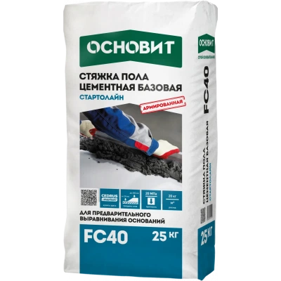 Стяжка базовая СТАРТОЛАЙН FC40 ОСНОВИТ Стяжка базовая СТАРТОЛАЙН FC40 ОСНОВИТ
