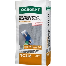 ШТУКАТУРНО-КЛЕЕВАЯ смесь КАВЕРПЛИКС ТС116 ОСНОВИТ