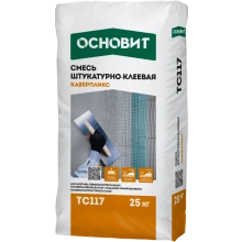 КАВЕРПЛИКС TC117 (Н) смесь штукатурно-клеевая для теплоизоляции ОСНОВИТ